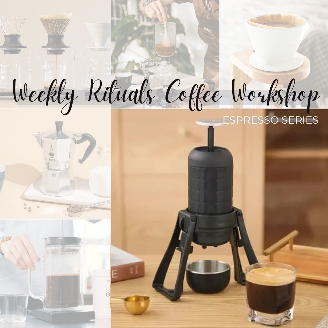 每周儀式工作坊: 手沖咖啡養成班@4堂任選 Pick any 4 series